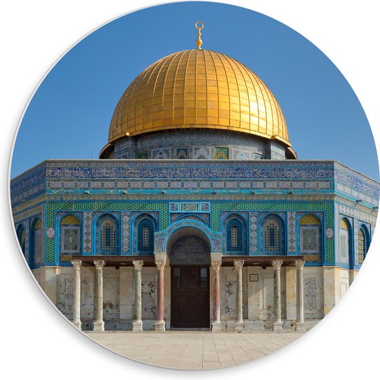 PVC Schuimplaat Muurcirkel - Dome of The Rock Koepel in Jeruzalem op Zonnige Dag - 50x50 cm Foto op Muurcirkel (met ophangsysteem)