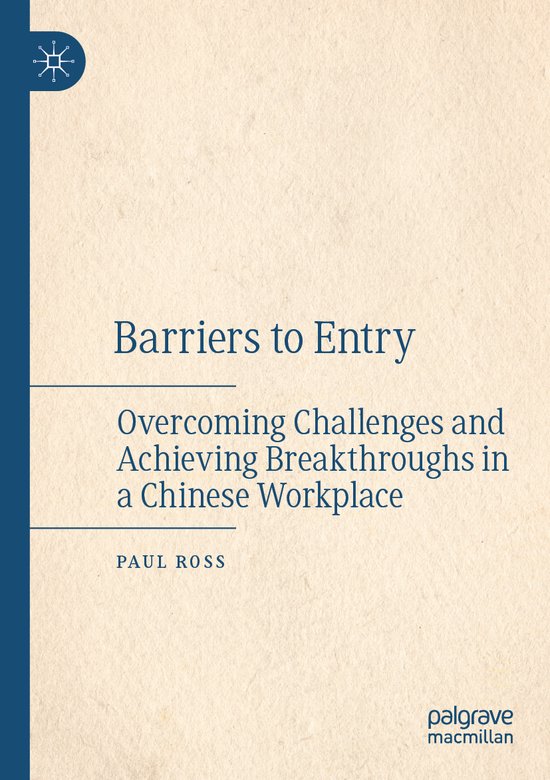 Barriers to Entry - cover