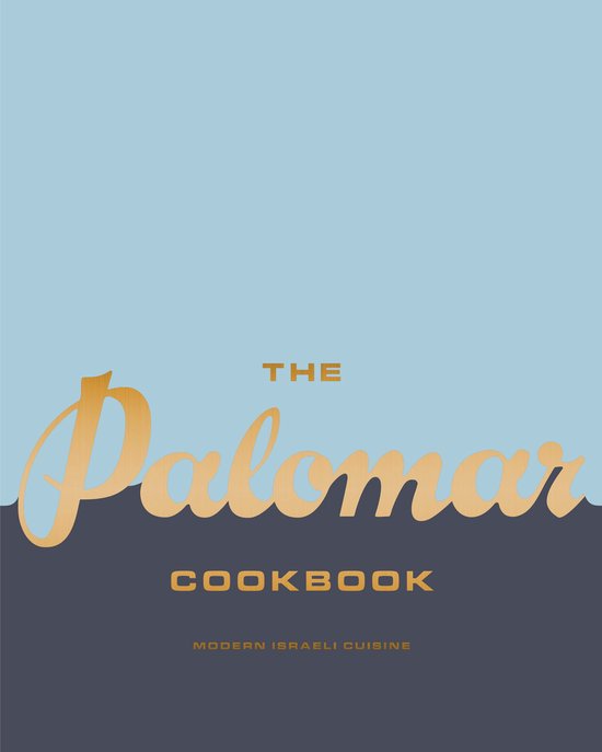 The Palomar Cookbook - cover
