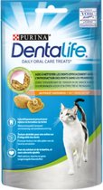 Purina Dentalife - collations pour chat poulet 4x 40gr