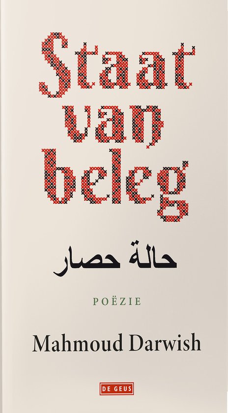 Staat van beleg - cover
