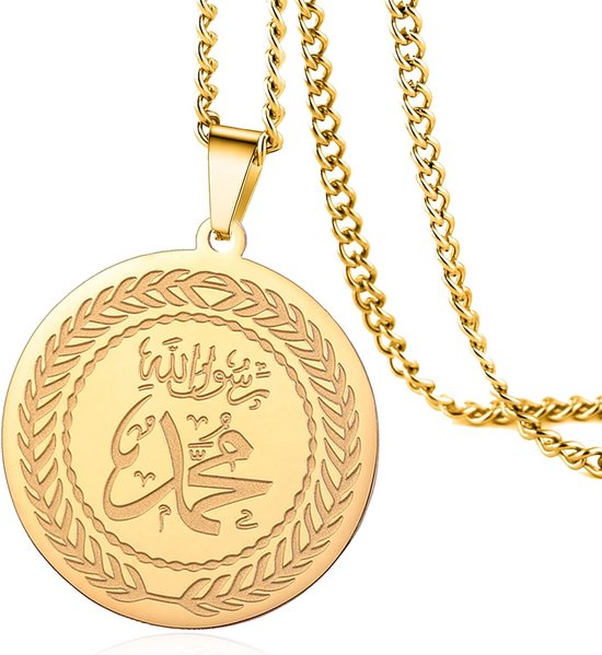 VASSAGO Allah Medaillon Ketting Islamitische Moslim Arabische Allah