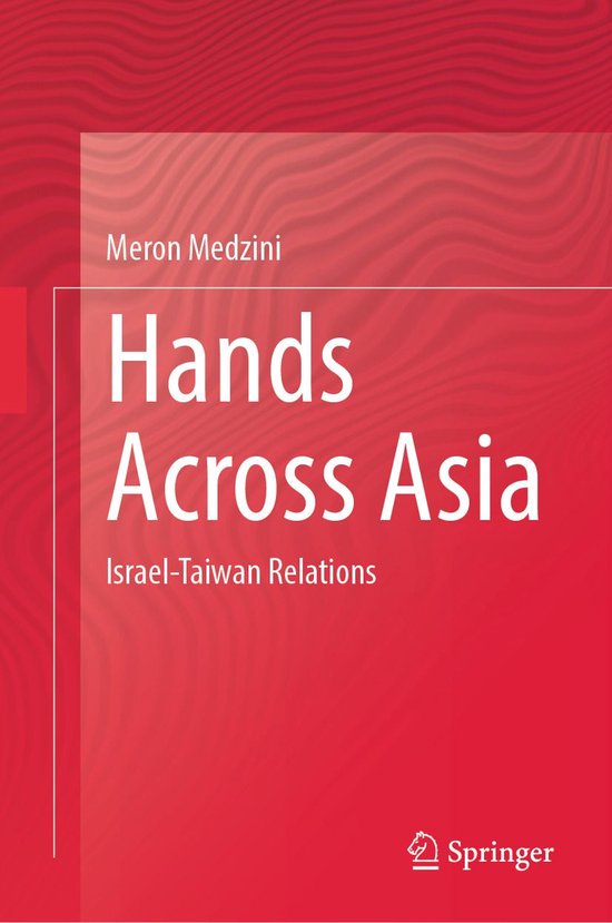 Political Science and International Studies (R0) - Hands Across Asia