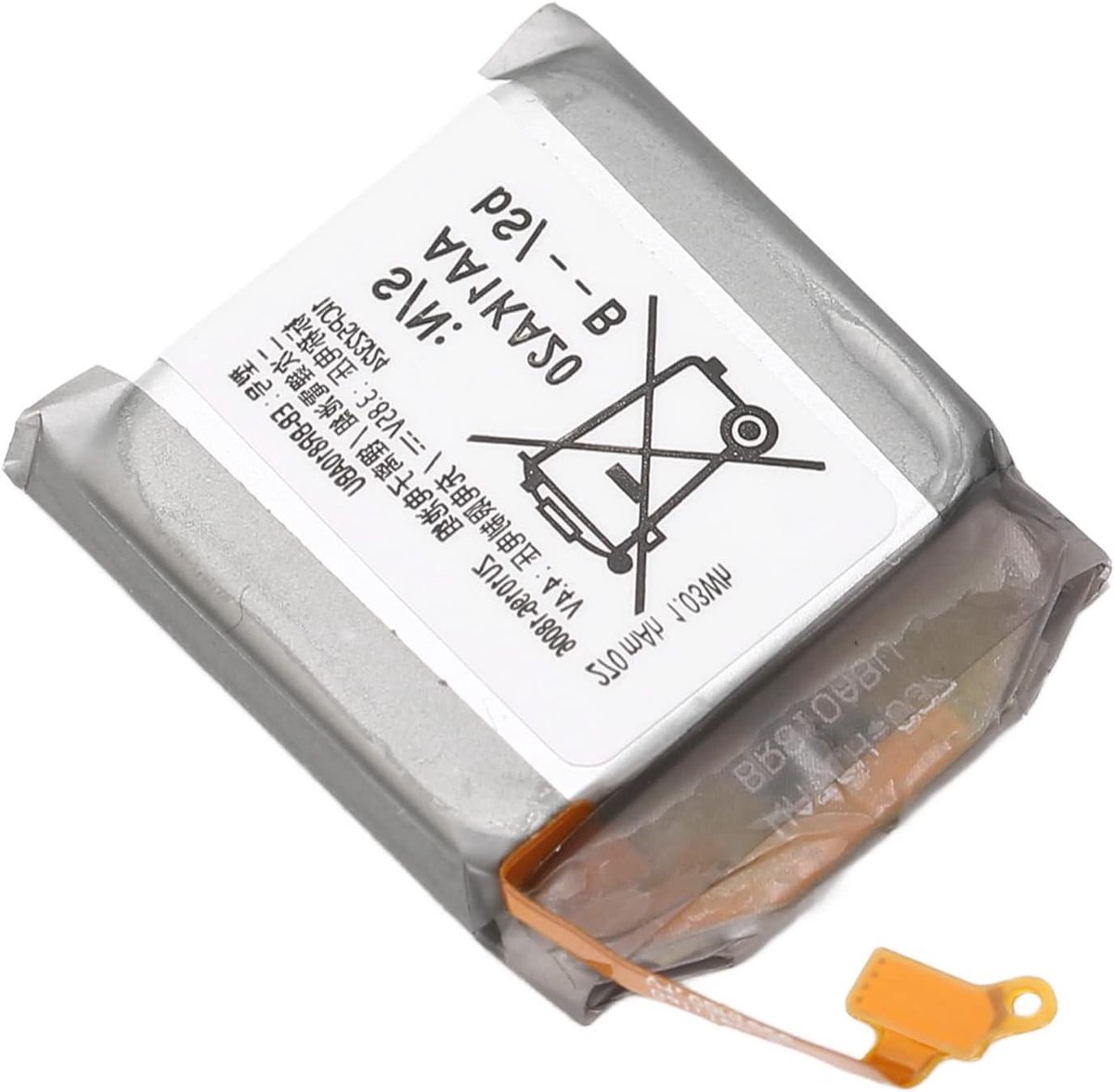 Batterij horloge - Lithium ion - Vervanging - Sm R810 - R815U - Eb Br810Abu - 42mm - 1.03Wh - 270mAh - 3.85V - Geschikt voor - Samsung Galaxy Watch - Zilver