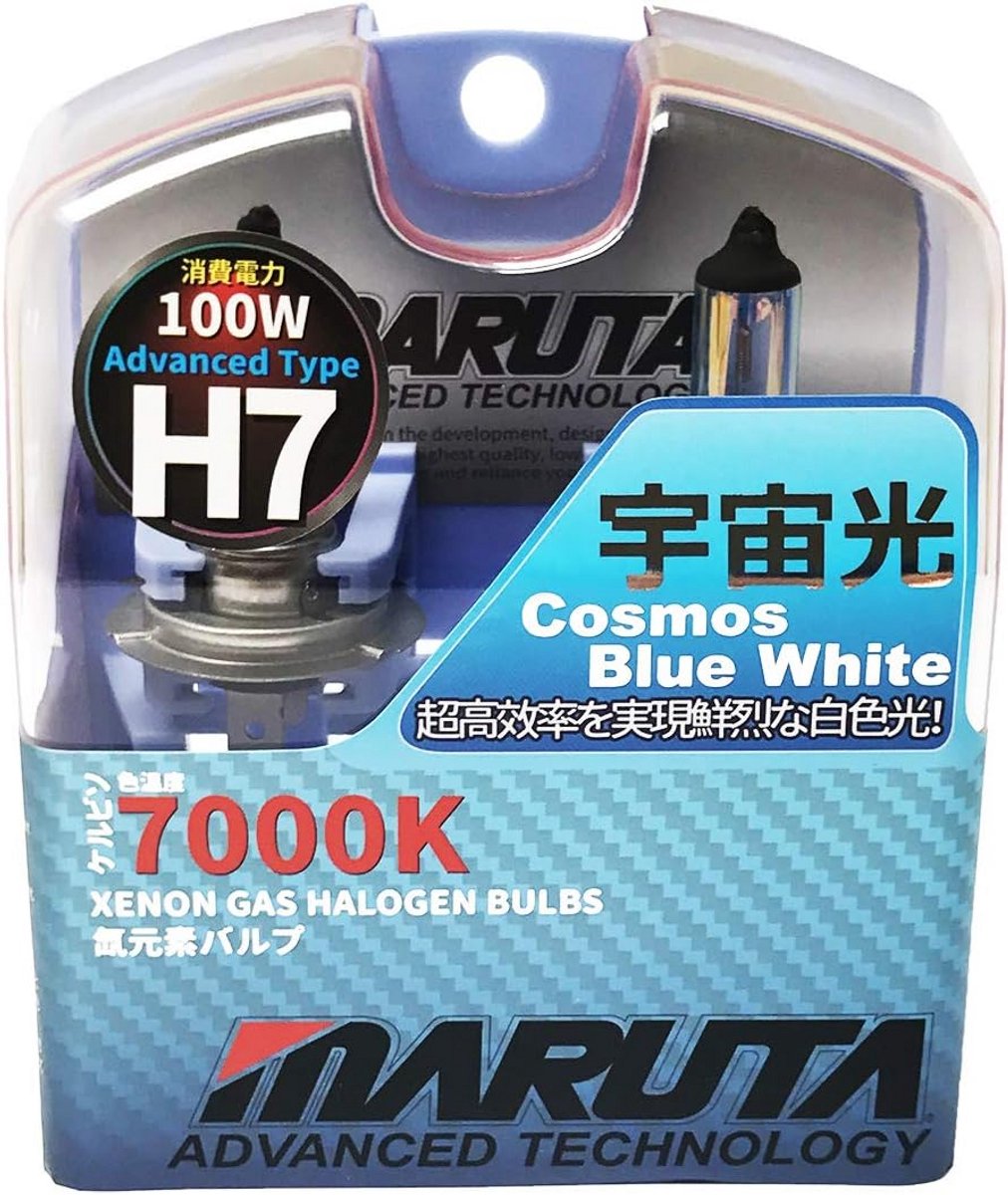 100W 12V H7 Koplamp Xenon Gas Gevuld 7000K Cosmos Blauw - Off-Road Verlichting