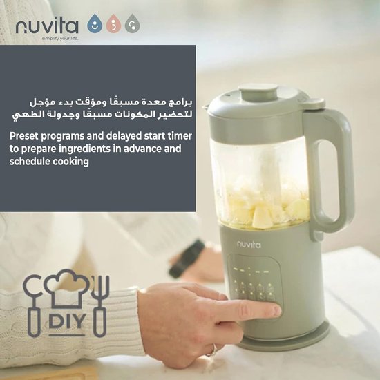 6-in-1 Mini-Robot voor Babyvoeding - Stomer, Mixer, Ontdooier, Flessenwarmer, Sterilisator met Digitaal Display — afbeelding 2