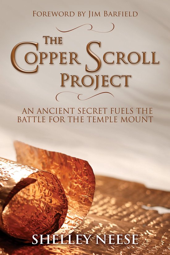 The Copper Scroll Project - cover
