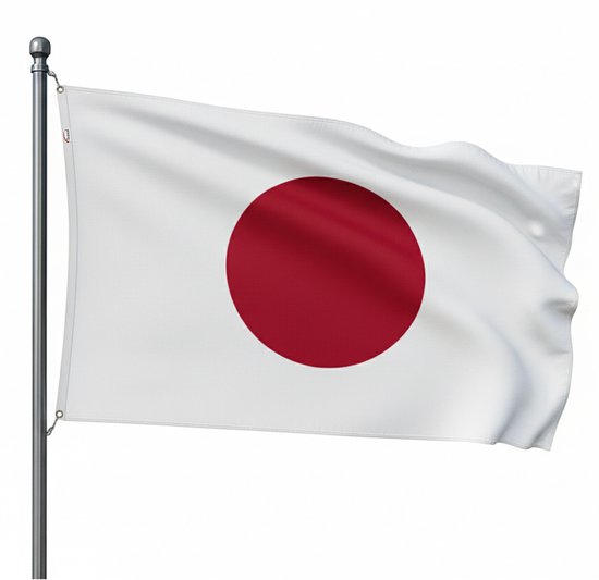Trasal - drapeau Japon - drapeau japonais 150x90cm