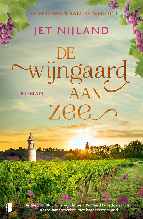 Vrouwen van de Médoc 1 - De wijngaard aan zee - cover