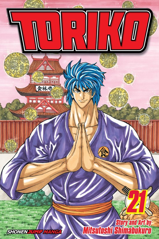 Toriko 21 - Toriko, Vol. 21 - cover