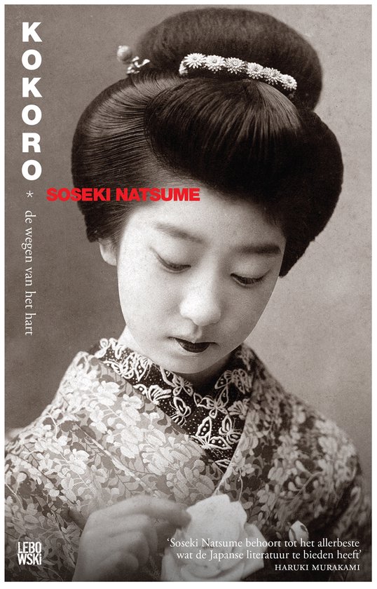 Kokoro: de wegen van het hart - cover