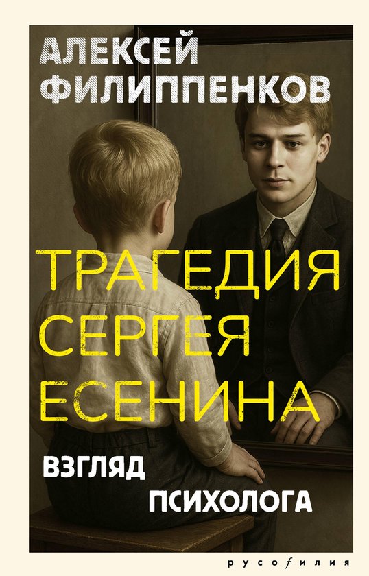  - cover