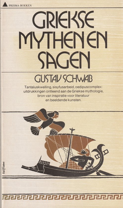 Griekse mythen en sagen - cover