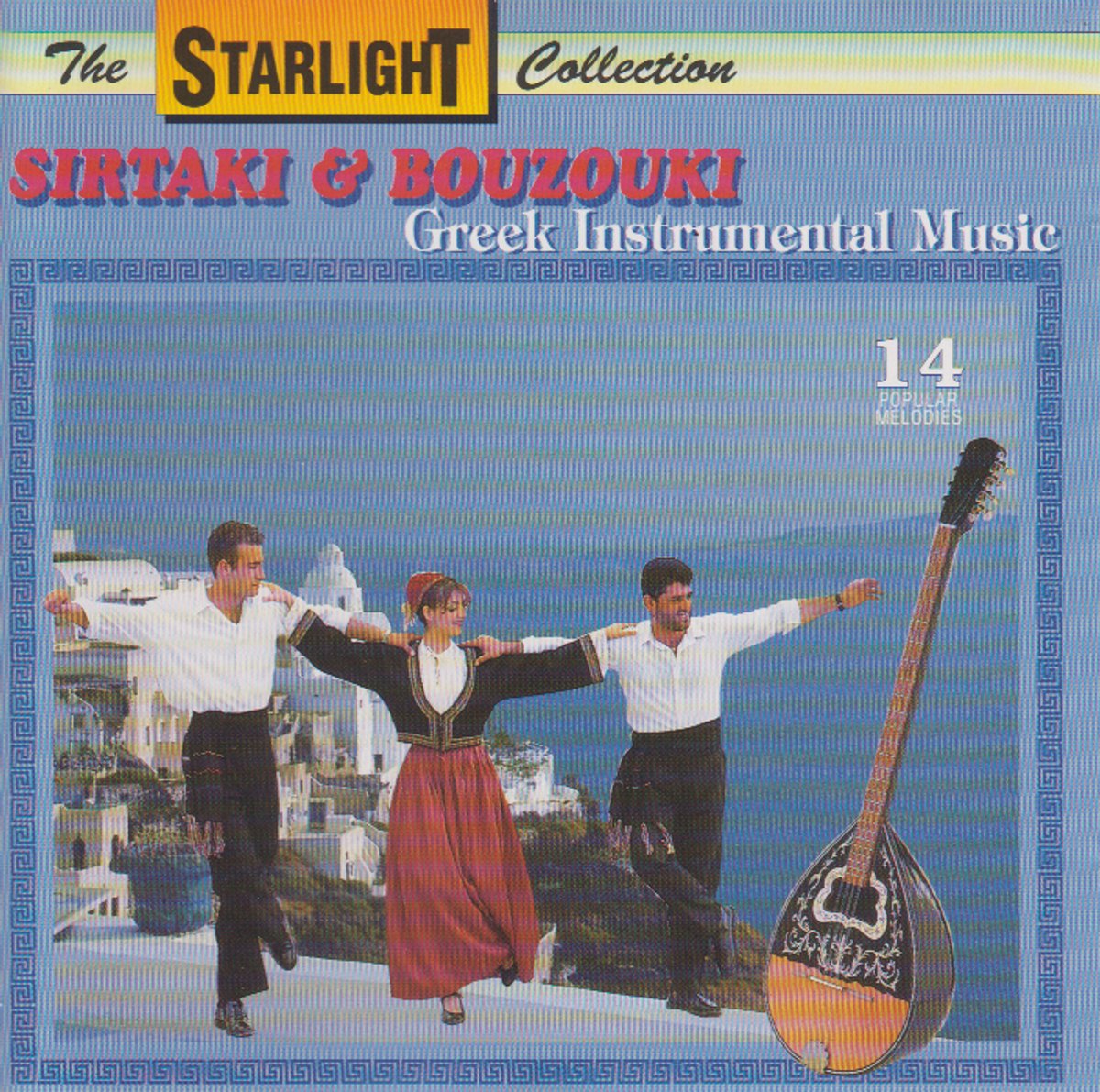 Sirtaki & Bouzouki