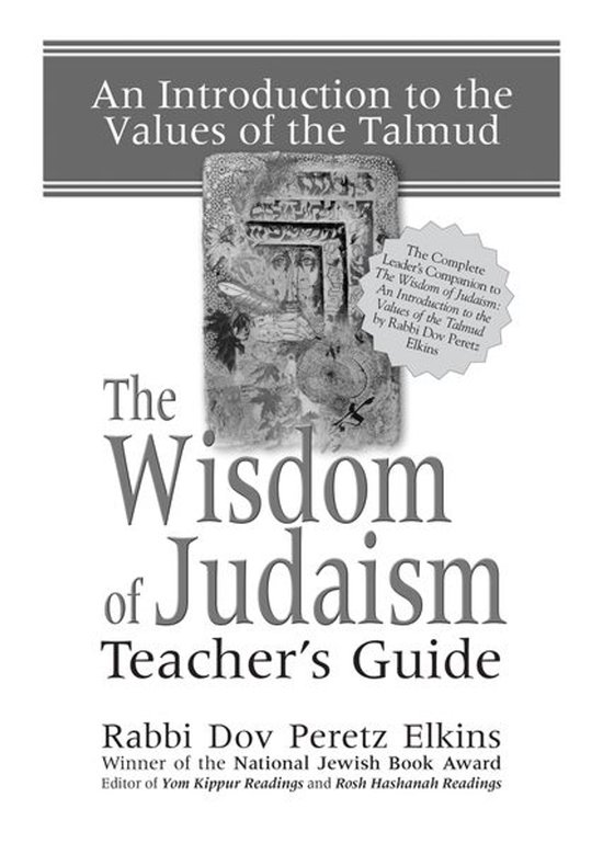 The Wisdom of Judaism Teacher's Guide - cover