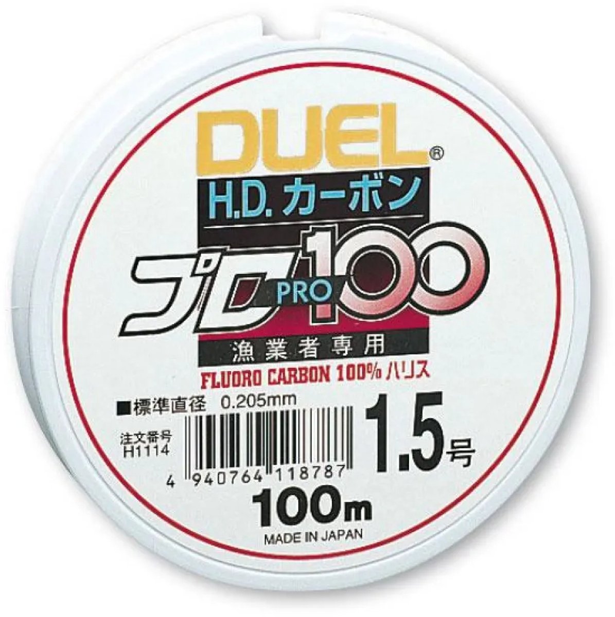 Duel H.dcarbon Pro S Flurocarbon 100 M Wit 0.440 mm