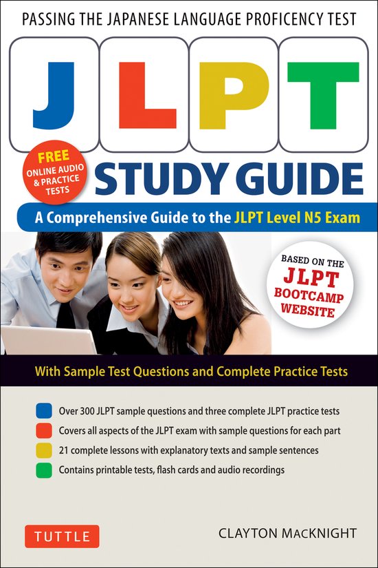 JLPT Study Guide - cover