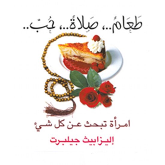  - cover