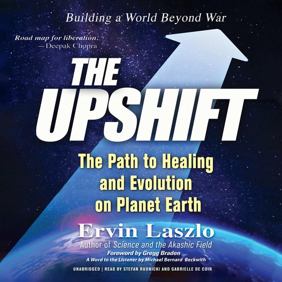 The Upshift - cover