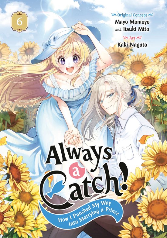 Always a Catch! 6 - Always a Catch! 06 - cover