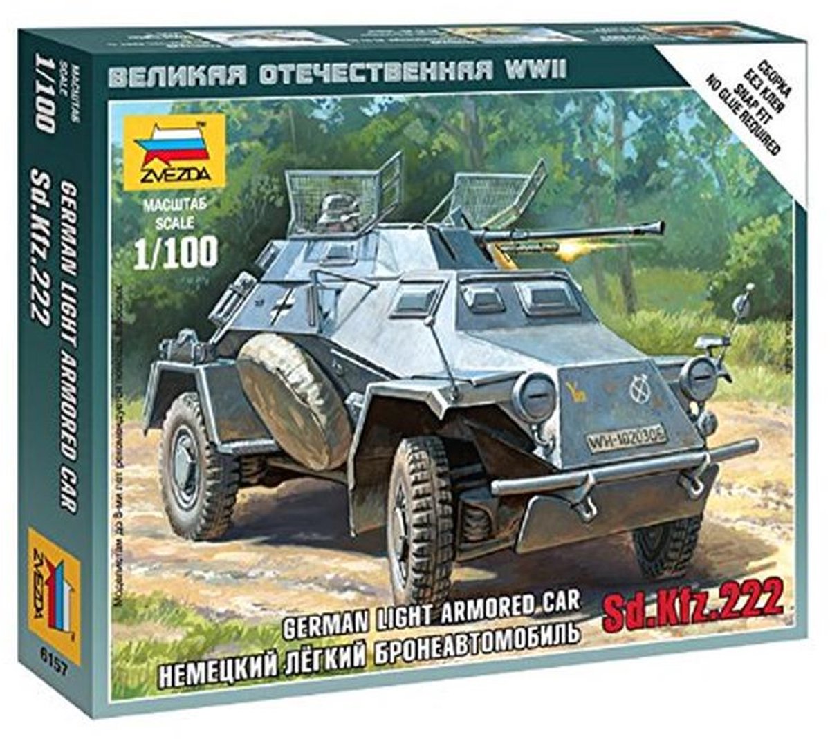 Modelbouw tank stormgeweer SD auto 222