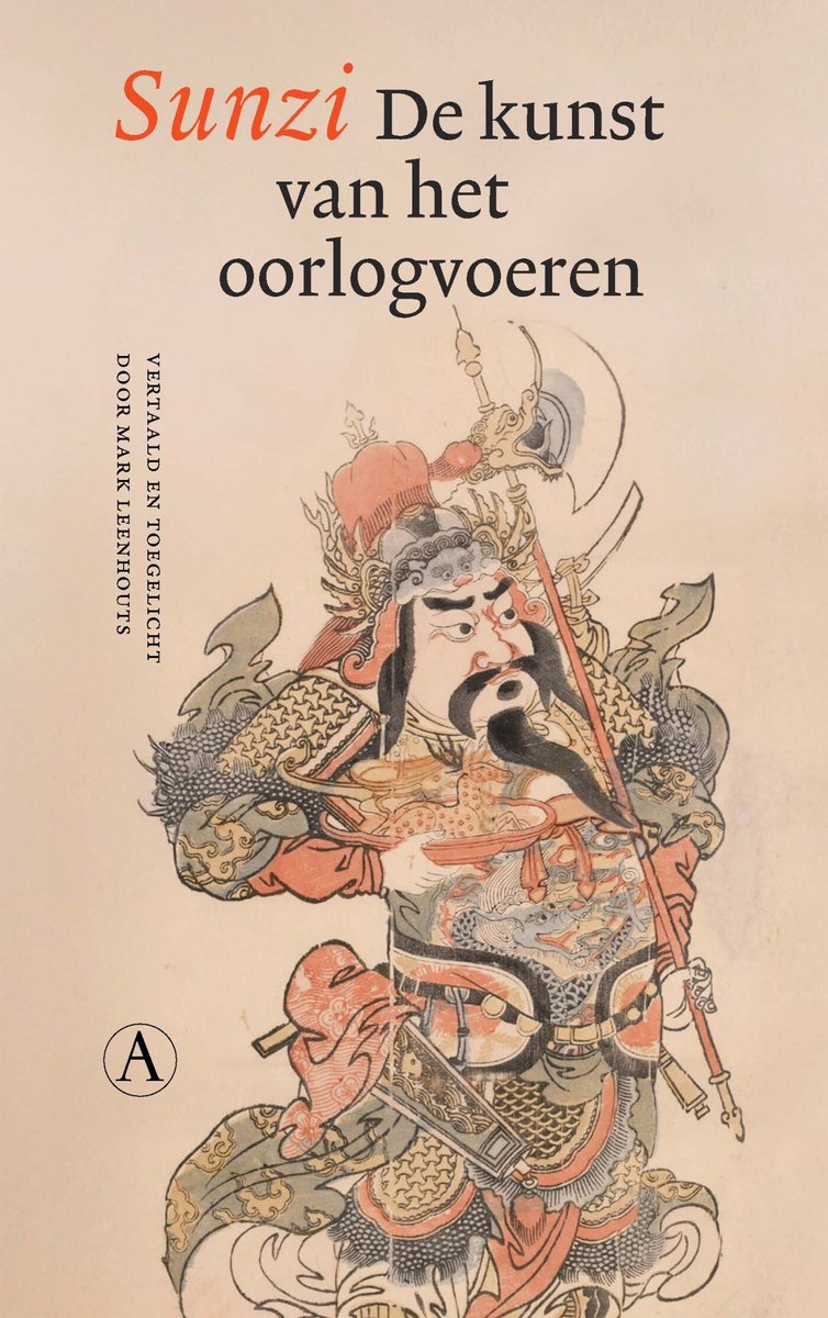 Omslag van De kunst van het oorlogvoeren