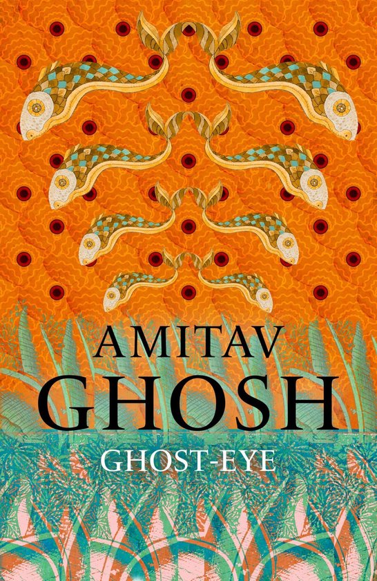 Untitled Amitav Ghosh - cover