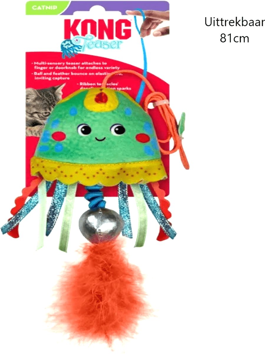 Kong Teaser Jellyfish - Kattenspeelgoed - 2.54x8.89x19.69 cm Assorti Multi-Color — cadeau in Cadeau-ideeën - foto 4