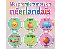 Mes premiers mots en néerlandais