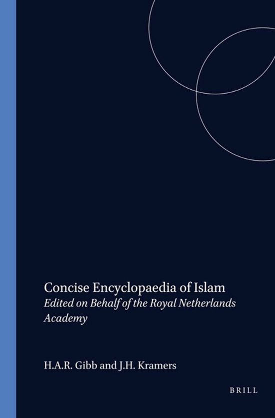 Concise Encyclopedia of Islam - cover