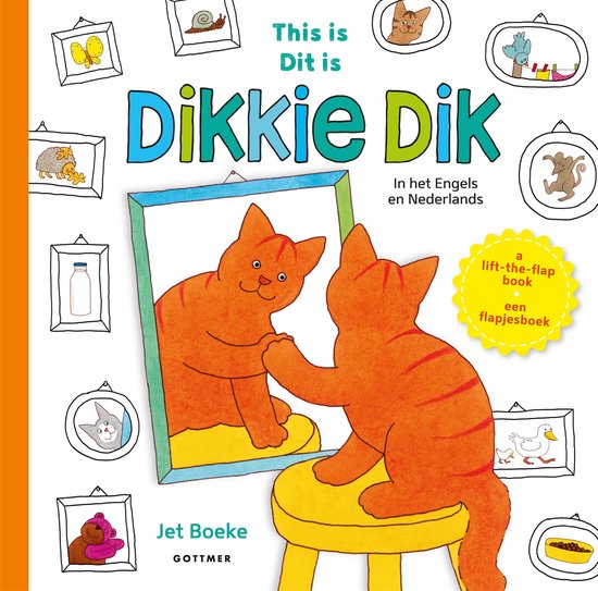 Dikkie Dik - Dit is Dikkie Dik / This is Dikkie Dik - cover