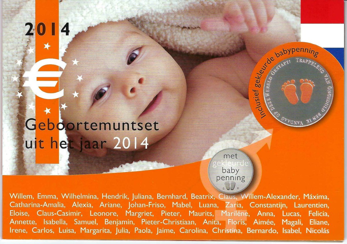 Geboorteset baby neutraal 2014