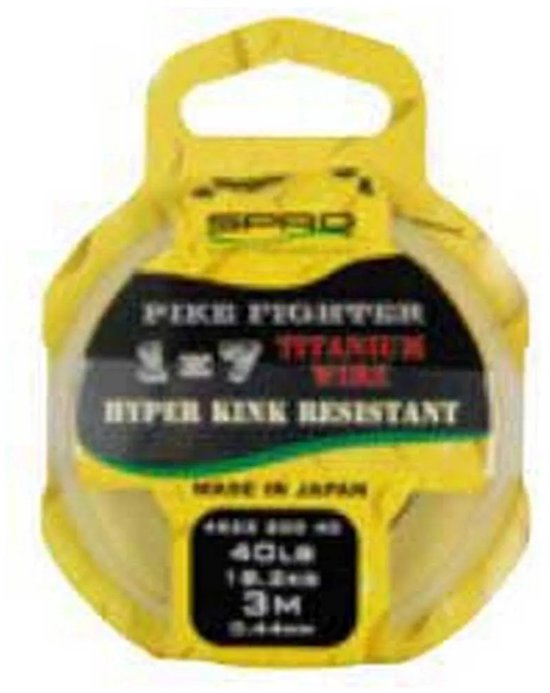 Spro Predator Titanium Wire 1x7 17lb 3m van Spro — afbeelding 5