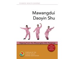 Mawangdui Daoyin Shu: Qigong from the Mawangdui Silk Paintings