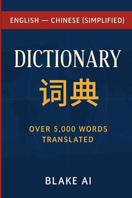 Blake AI - Word for Word Translate Dictionaries- English-Man ... - cover