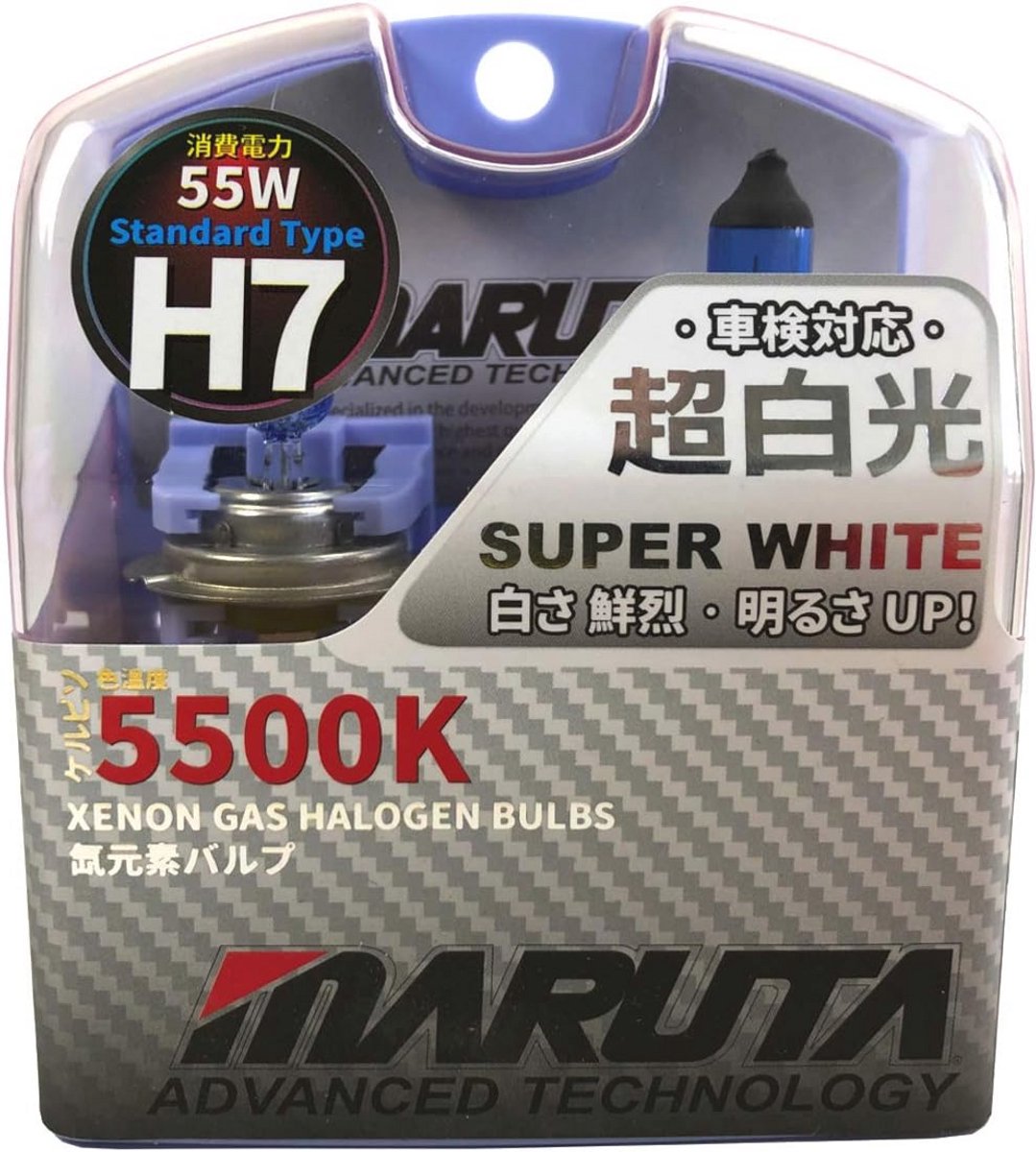 H7 55W Halogeenlamp - 5500K Xenon Effect voor Dimlicht