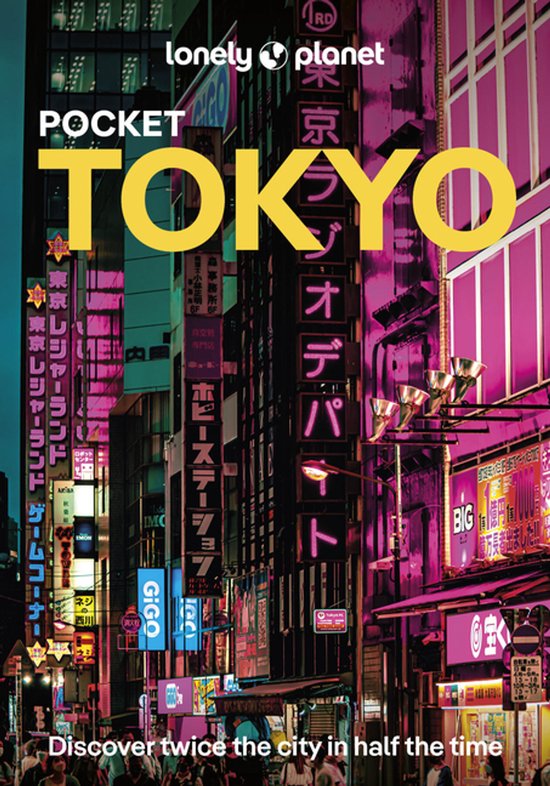 Pocket Guide- Lonely Planet Pocket Tokyo - cover