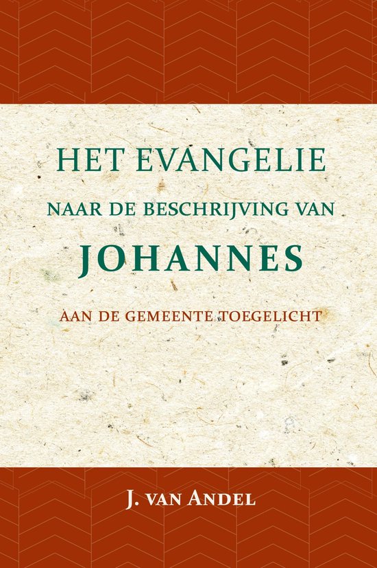 Het Evangelie naar de beschrijving van Johannes
