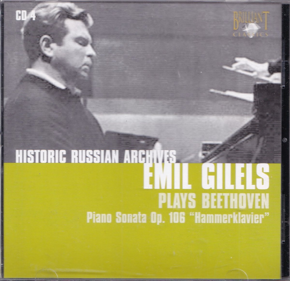 Piano Sonata in B flat major - Ludwig van Beethoven - Emil Gilels