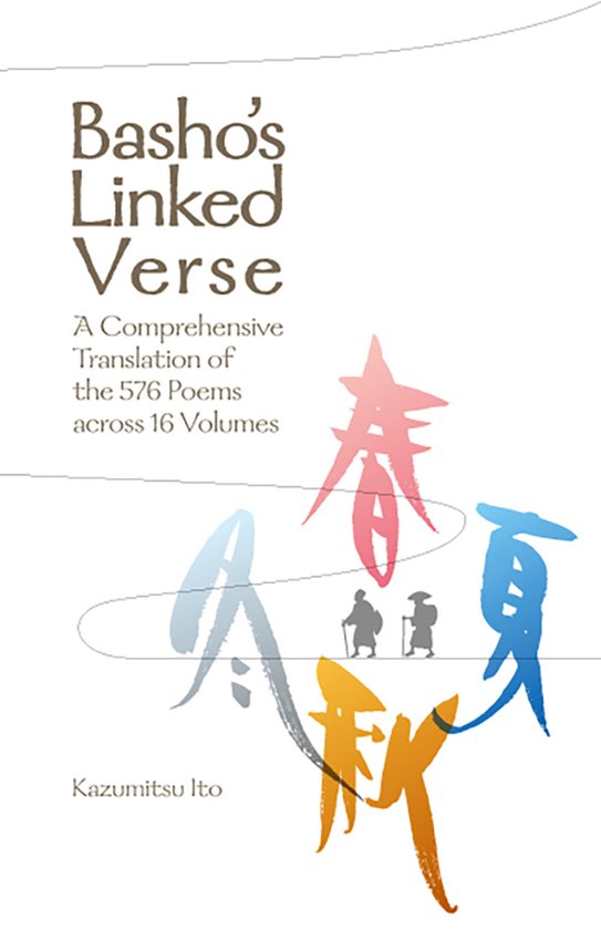 Basho's Linked Verse - cover