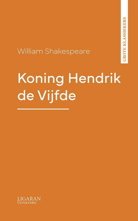 Koning Hendrik de Vijfde - cover