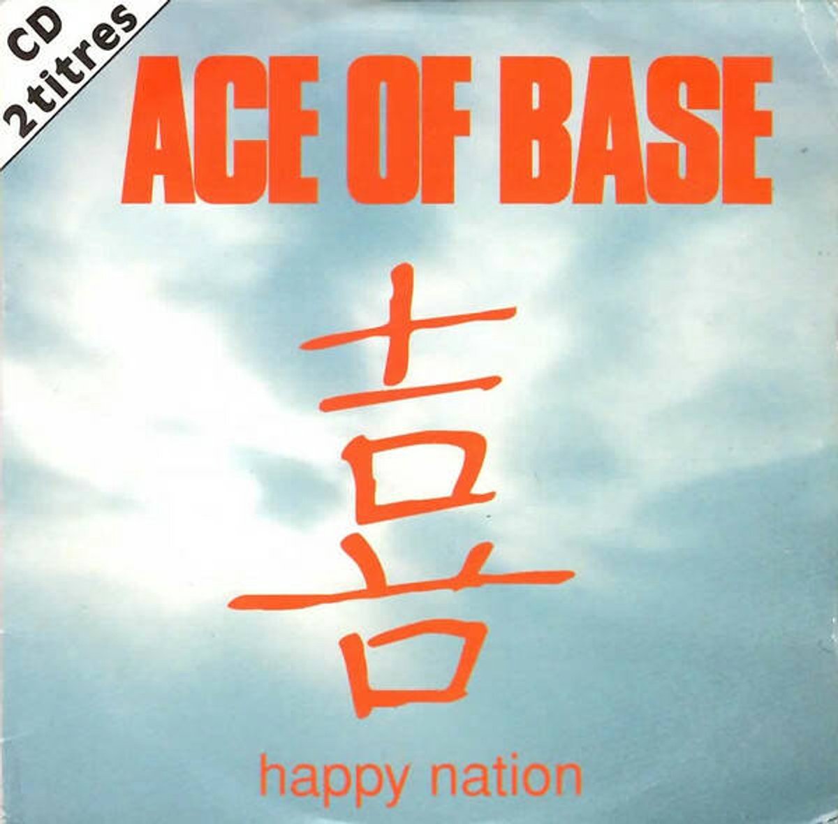Happy Nation