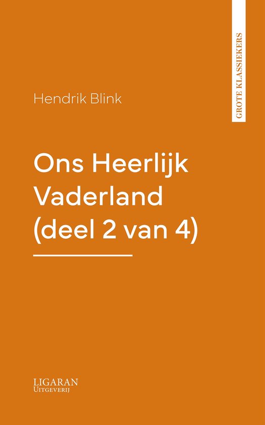 Ons Heerlijk Vaderland (deel 2 van 4) - cover