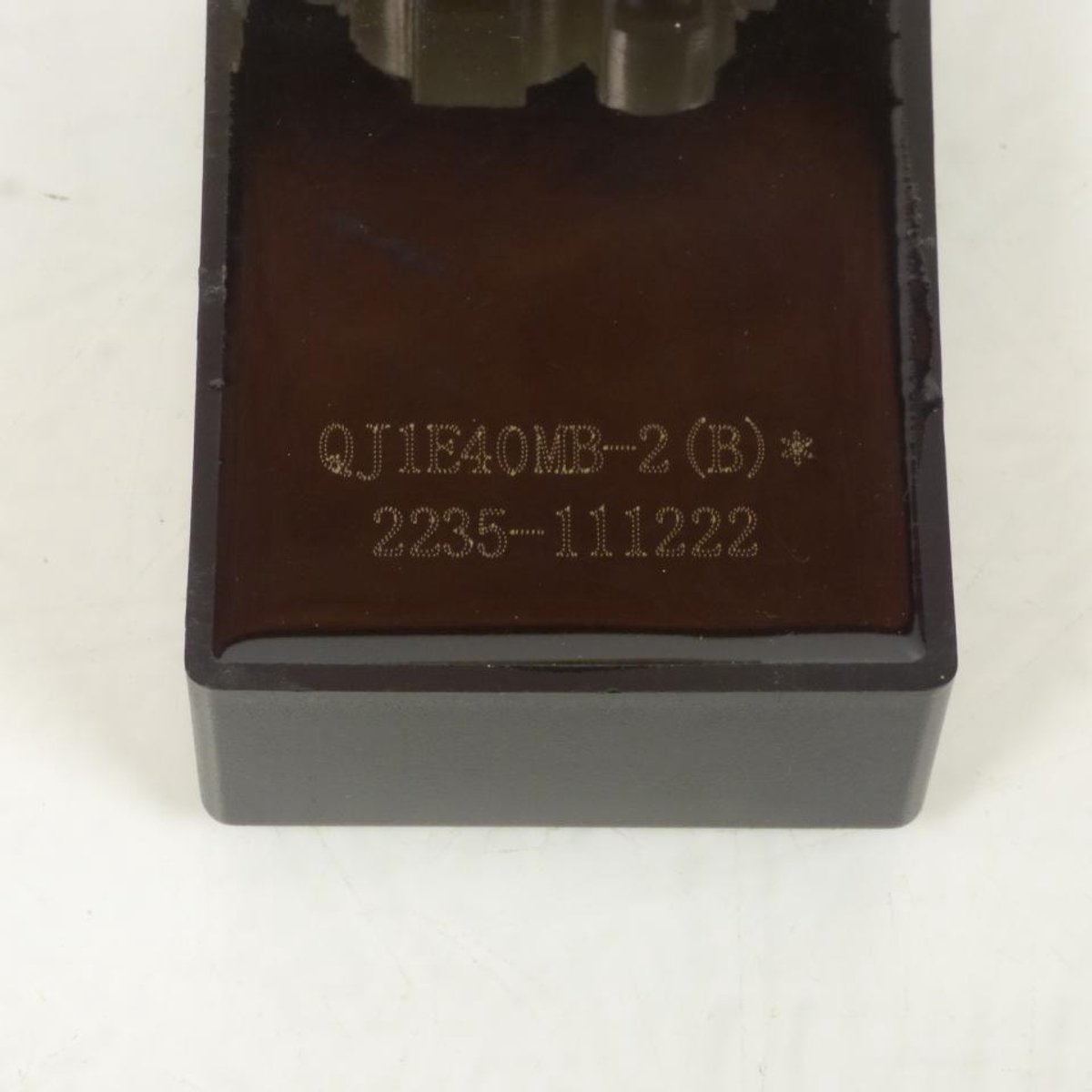 CDI origine pour moto Keeway 50 TX SM RMP 341052140010 / 299051170002 new type