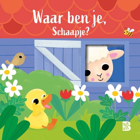 Waar ben je? 1 - Waar ben je, Schaapje? - cover
