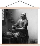 Affiche scolaire - La laitière - Peinture de Johannes Vermeer - noir et blanc - 120x120 cm - Lattes vierges