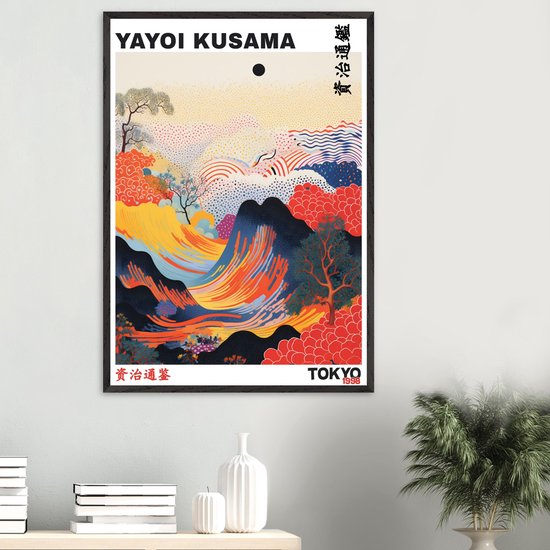 Affiche Yayoi Kusama - Tokyo 1998 A4 21x29.7 cm