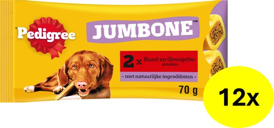 Pedigree Jumbone Medium - Rund & Gevogelte - Hondensnack - 12x2 stuks