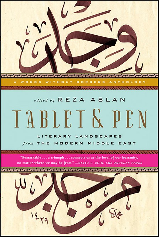 Tablet & Pen - cover