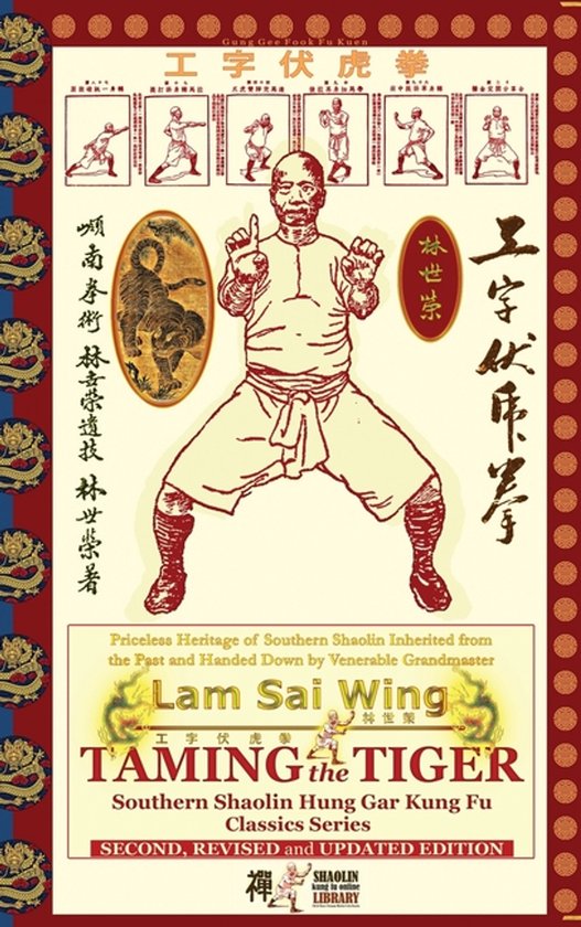 Southern Shaolin Hung Gar Kung Fu Classics- Taming the Tiger ... - cover